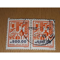 Израиль 1984 Стандарт. Национальные растения. 2 марки