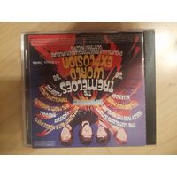 THE TREMELOES   "WORLD EXPLOSION!" CD 1968
