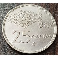 Испания 25 песет, 1980    ( 81 внутри звезды )     ( 1-15-4 )