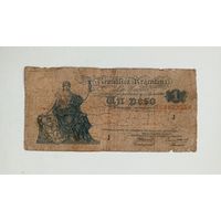 Аргентина. 1 песо 1935 года. Второй выпуск.