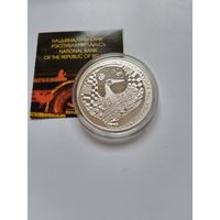 Легенда об аисте 20 рублей 2007