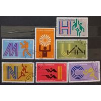 Куба. 1972г. Олимпиада в Мюнхине.