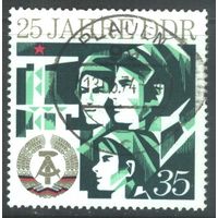 ГЕРМАНИЯ, ГДР - 1974 [Mi. 1952] Гашеная (DDR07)