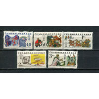 Чехословацкая Социалистическая Республика - 1977 - VI Биеннале иллюстраций детских и юношеских книг в Братиславе - [Mi. 2391-2395] - полная серия - 5 марок. MNH.  (Лот 99HG)-T41P40