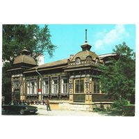 Открытка СССР 1986 Свердловск Памятник деревянного зодчества