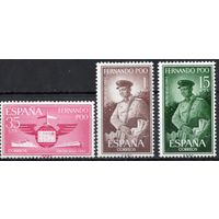 Испанская колония Фернандо По 1962. Персоны. 3 марки Mi 206-208