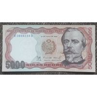 5000 солей 1985 года - Перу - UNC