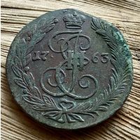 5 копеек 1763