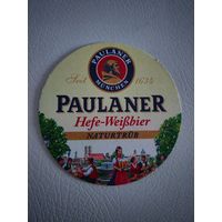 Подставка под пиво