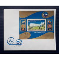 Венгрия 1975г. КПД Блок EXPO-75.Окинава. СГ.