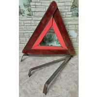 Знак аварийной остановки, б/у.