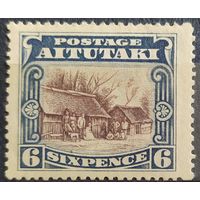 Британские колонии. О-ва Кука Айтутаки 1920 г. SG28 MH