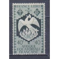 [1452] Французские колонии. Французская Экваториальная Африка 1941. Птица Феникс.40с. МН
