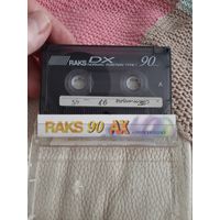 Кассета RAKS DX 90. Петлюра. Наговицын.