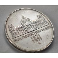 1971 год Германия 5 марок   серебро