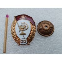 Знак об окончании медицинского училища СССР. тяжелый, винт