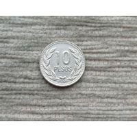 Werty71 Колумбия 10 песо 1993