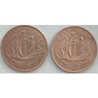 Великобритания 1/2 пенни 1945 г. Цена за 1 шт.