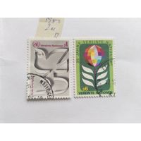 ООН     (Вена) 1980  2 м   пол.серия