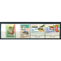 Рождественские острова (о-в Рождества) - 1983г. - 25 лет яхтклубу - 4 марки - полная серия, MNH [Mi 173-176]. #4-B6-Z-1-21