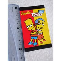 Карточка.  "ДуйКа". "The Simpsons" /"Симпсоны". 2005г.