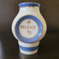 Ваза "Минск 76. Чемпионат мира биатлон - юниоры". МФФЗ.