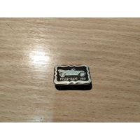 Автомобиль Русс-Балт 1910