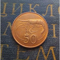 50 эйре 1981 Исландия #01