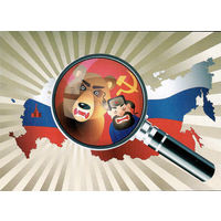 Почтовая каоточка