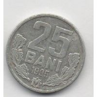 25 бани 1995 Молдова