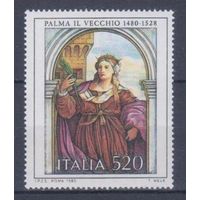 [543] Италия 1980. Культура.Искусство.Живопись. MNH
