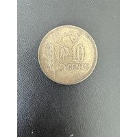 10 центов 1925 года. Хорошее состояние. С 1 рубля