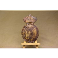 Киверная бляха армии НАПОЛЕОНА, линейный полк. ВОЙНА 1812 год. Распродажа коллекции вещей. С РУБЛЯ! АУКЦИОН!