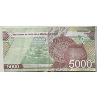 5000 сум 2021 Узбекистан