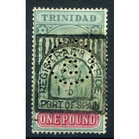 Британские колонии - Тринидад - 1904/09г. - Британия, перфин, печать REGISTRAR S OFFICE, PORT OF SPAIN, 1 Pound - 1 марка - гашёная [Mi 66]. #4-B5-132-A-1