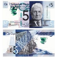 Шотландия 5 фунтов образца 2015 года UNC p229N серия FB/1