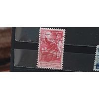 РАСПРОДАЖА. США 1956г. Полная серия. Гаш.
