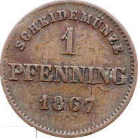 РАСПРОДАЖА!!! - ГЕРМАНИЯ БАВАРИЯ 1 пфенниг 1867 год