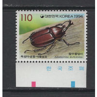 Корея Южная 1994** Фауна насекомые Японский жук-носорог