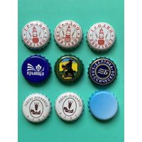 Пивные крышки