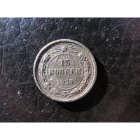15 копеек. С 20 копеек. Распродажа коллекции. Смотрите другие лоты.