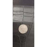 5 коп 1889 красивая монета.