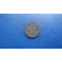 3 гроша 1838                                                                                                                          (4582)