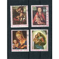 Эквадор. Живопись. Мадонны