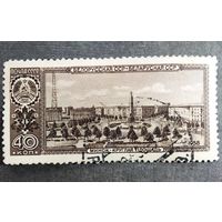 Марка СССР 1958 год Столицы союзных республик