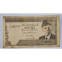 Афганистан  5