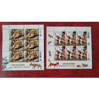 Украина. 2024. Батальон пушистые котики и собачки. 2 листа