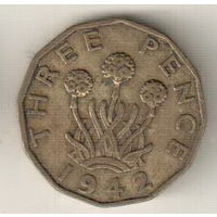Великобритания 3 пенс 1942