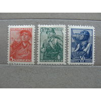 Продажа коллекции с 1 рубля! Почтовые марки СССР.