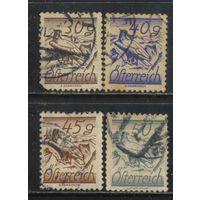 Австрия Респ 1925 Введение шиллинга Беркут Стандарт #461-4